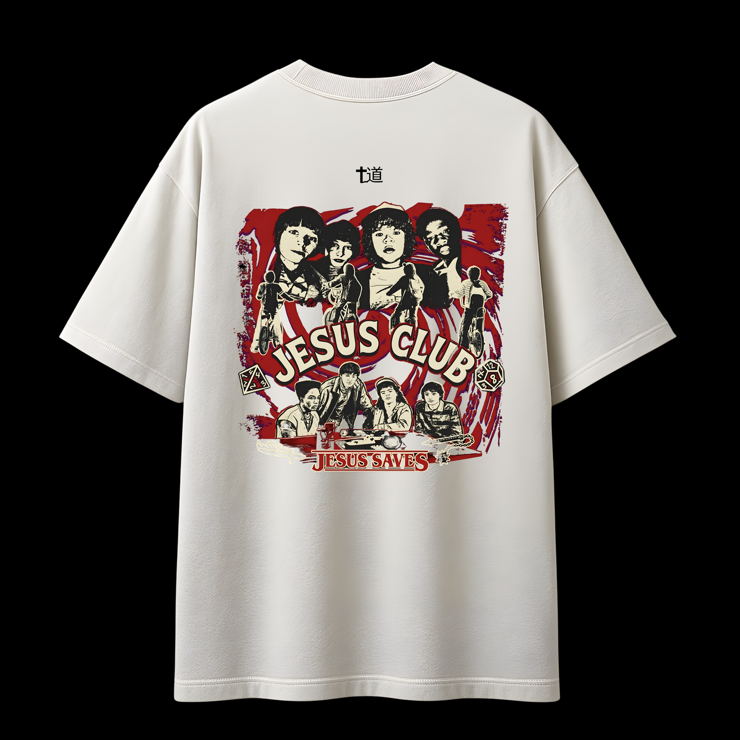 Oversized | JESUS CLUB - STRANGER THINGS