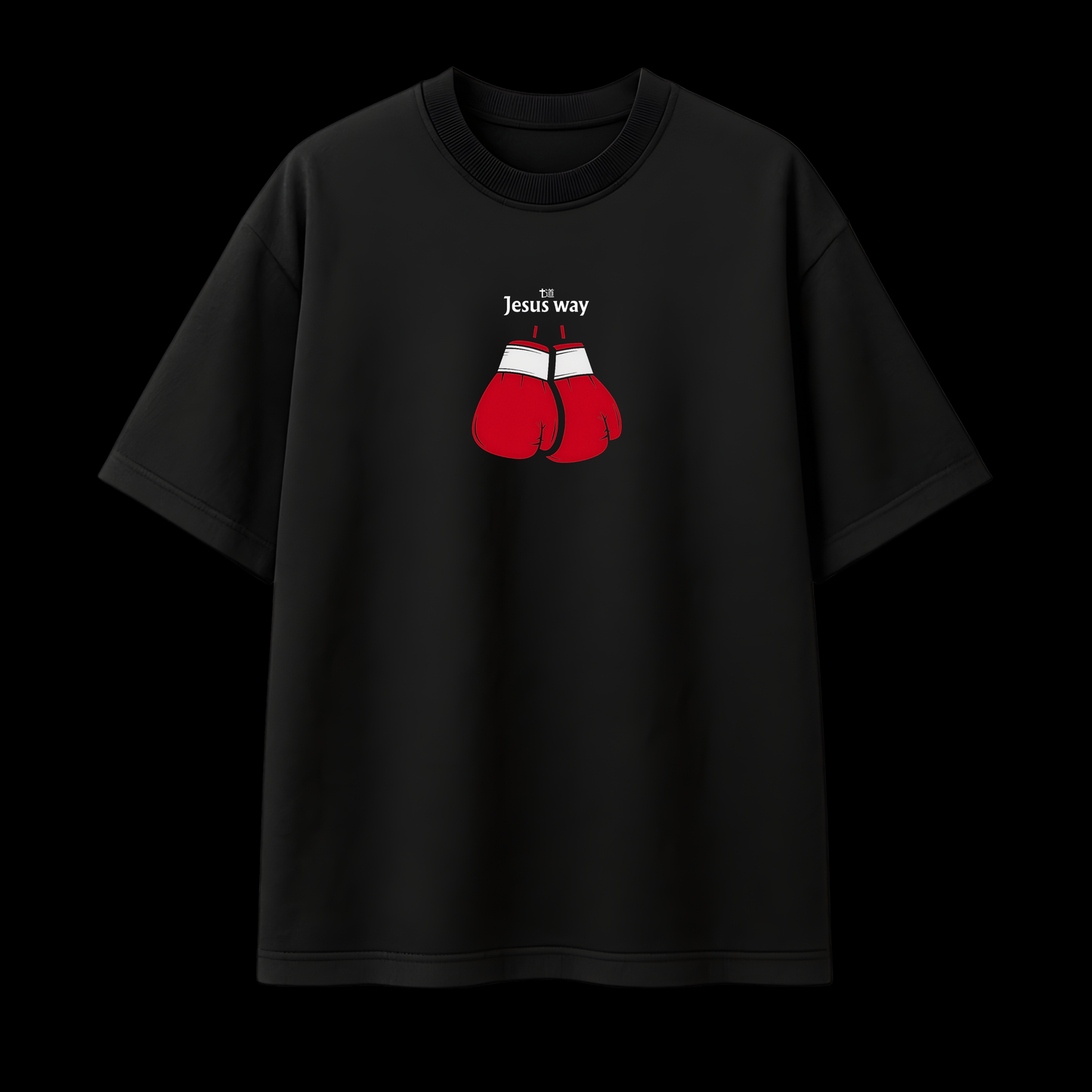 Oversized | SÓ TEMO A DEUS - HAJIME NO IPPO